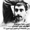 Abbas Abbas 15