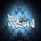 Psy Marshall