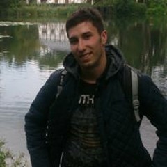 Oleksandr Havriukhin