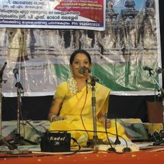 Thaliritta Kinaakkal