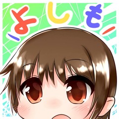 yoshimo