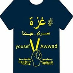 Yousef Yousef Awaad