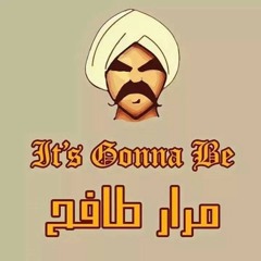 Muhamd Abd L Bary