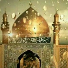 عزاء
