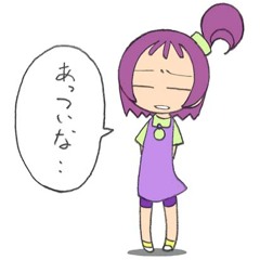 Nokipeura
