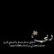 Hala Yaseen