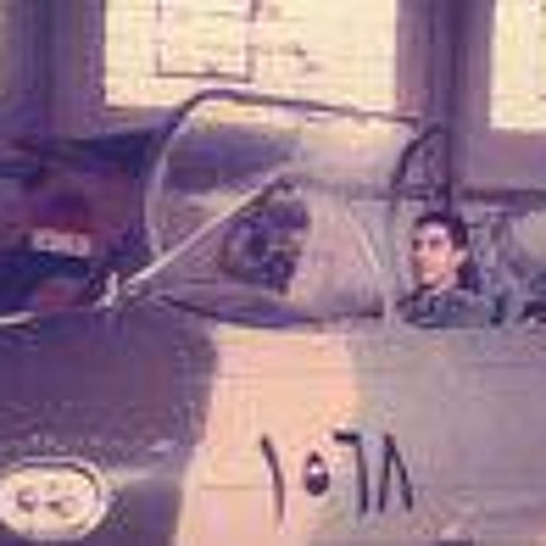 Stream Ali O Samaha music | Listen to songs, albums, playlists for free ...