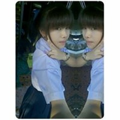 Issariyaporn'ning In