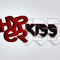 HyperKiss