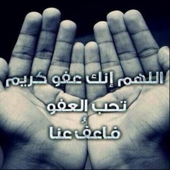 majroh