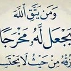 ١