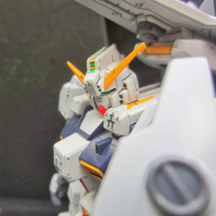 How To Train Your Dragon