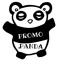 Promo Panda