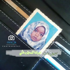 moz3a