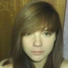 Chantael Lynne Southron