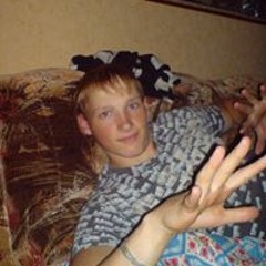 Viktoras Butkevicius