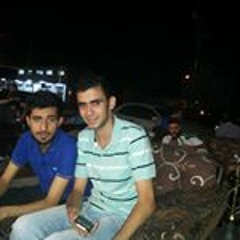 Ana's rababah
