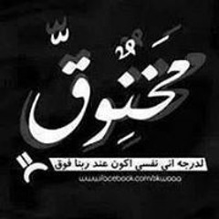 آدعيه