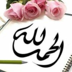 قصيد رائعة في حفظ القرآن وطرق مراجعته - القارئ إلياس حجري