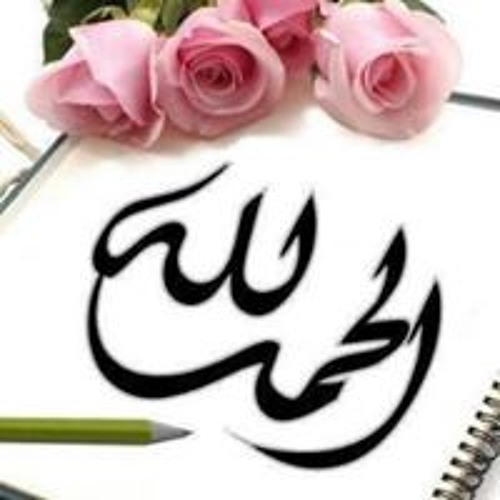 قصيد رائعة في حفظ القرآن وطرق مراجعته - القارئ إلياس حجري