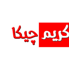 مهرجان ‫#‏الثانويه‬ العامه