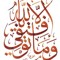 Yasser Sharaf 9