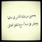 salma moh