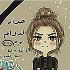 Rody Mohamed 56