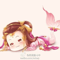 Tiểu Cổn Ngư