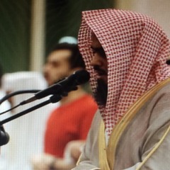 حسان الفاضل - سورة مريم من رمضان 1435هـ
