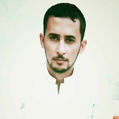 islamic