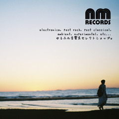 nm records