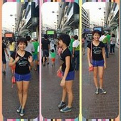 Angela Christine Famadico