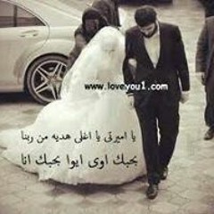 هذه_ليلتي_-_أم_كلثوم_كاملة.mp3