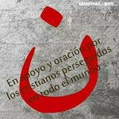 Adrián Darío Sirochman