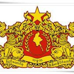 အခ်စ္အတြက္