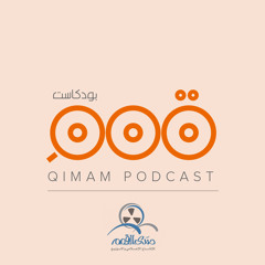 Qimam