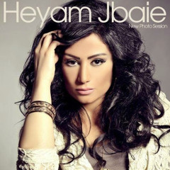 C'Est La Vie"  Heyam Jbaie  film 4 kotshana