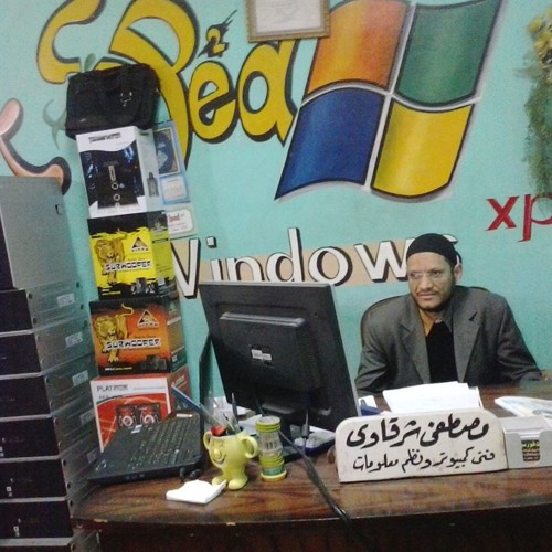 سورة النمل كاملة هدية لمحبي الشيخ سيد أبو خطوة