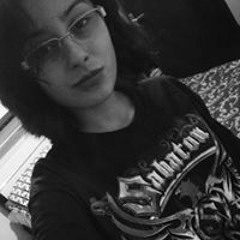 Ana Christina Lannes