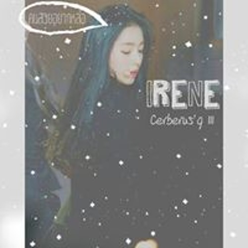 I'Irene SweetiePink III’s avatar