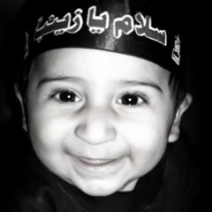 snraza