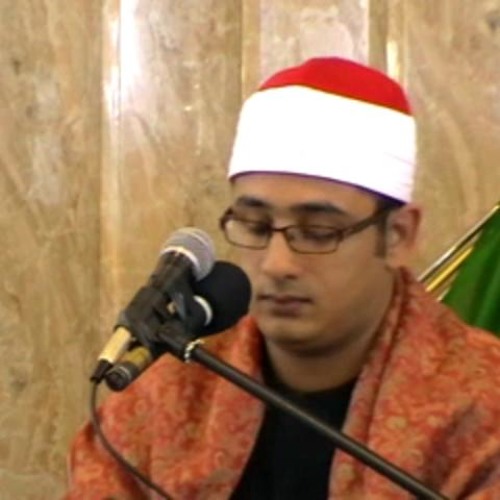 مقام الكرد