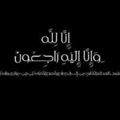 جديد