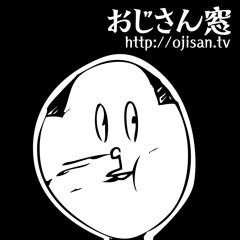 ojisanmado
