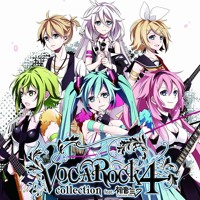 幸せになれる隠しコマンドがあるらしい うたたp Feat 結月ゆかり By Vocaloid Song Byzxc2omoo 幸せになれる隠しコマンドがあるらしい うたたp Feat 結月ゆかり By Vocaloid Song Byzxc2omoo