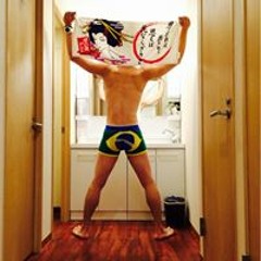 Howardinho Wu