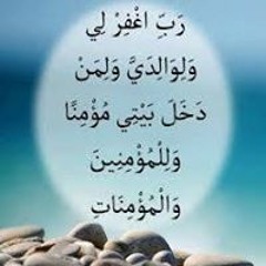 قصة وعبر