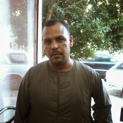 سمعنا