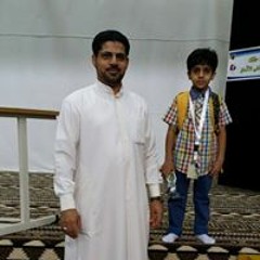 Abdullah Almohammed 1